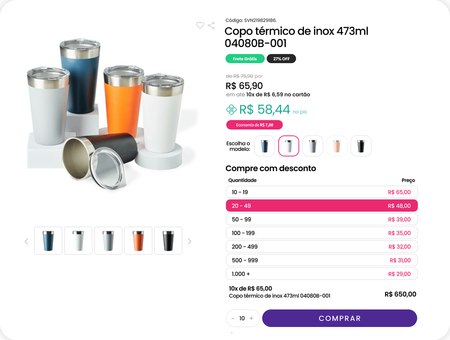 Página de produto com tabela de preço por quantidade